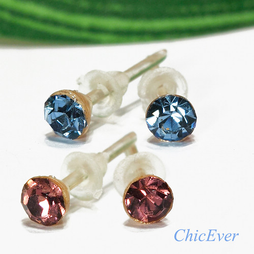 20x Mini-Ohrstecker 8326 - lila